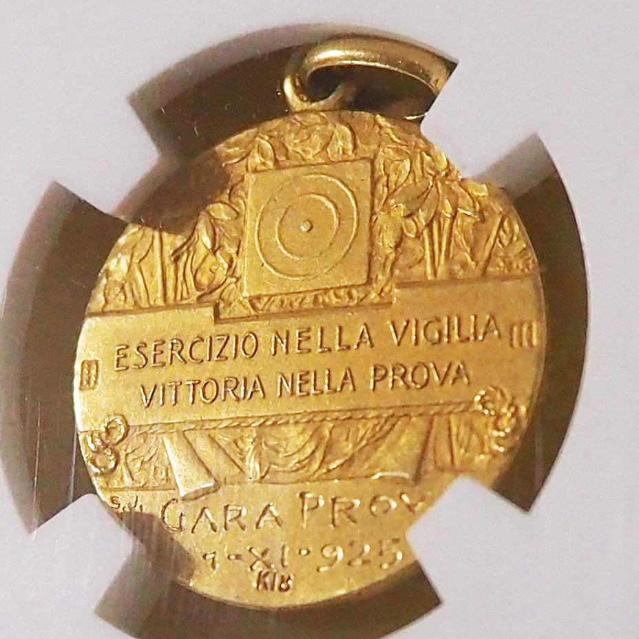 🆙新価格📰イタリア ゴールドメダル 射撃競技会記念 1925 オンリーワン最高鑑定MS64 ( NGC )