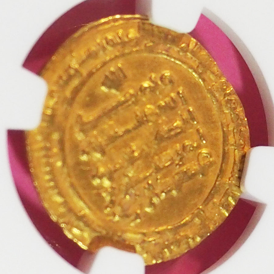 【探求心をくすぐる最高鑑定】ブワイフ朝 ディナール金貨 王朝のライオン/サムサム・アル・ダウラ AH369 MS64