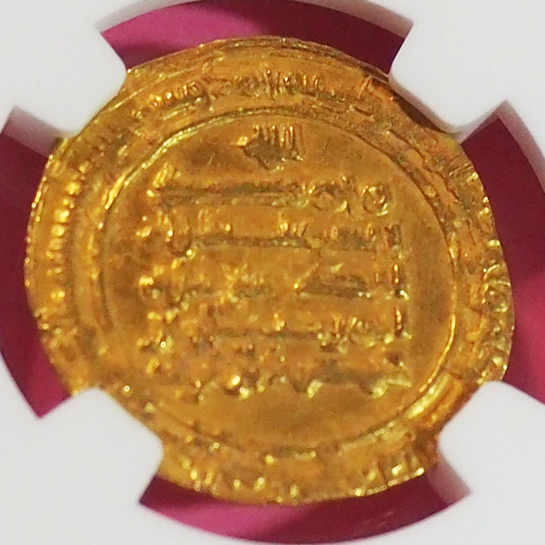 【探求心をくすぐる最高鑑定】ブワイフ朝 ディナール金貨 王朝のライオン/サムサム・アル・ダウラ AH369 MS64