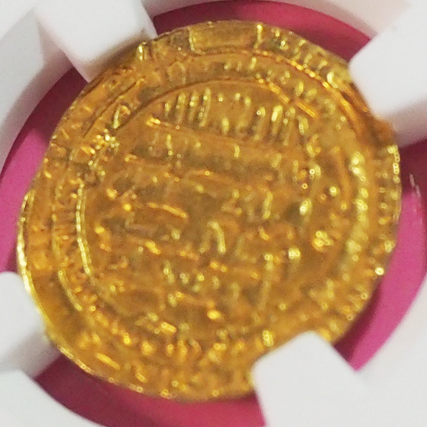 【探求心をくすぐる最高鑑定】ブワイフ朝 ディナール金貨 王朝のライオン/サムサム・アル・ダウラ AH369 MS64