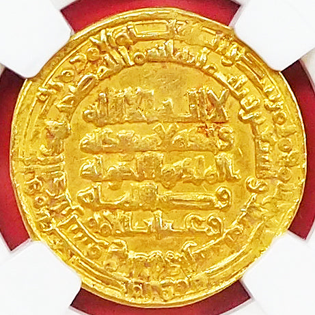 ブワイフ朝 ディナール金貨 バハ・アル・ダウラ AH379-403 MS62 ( NGC )