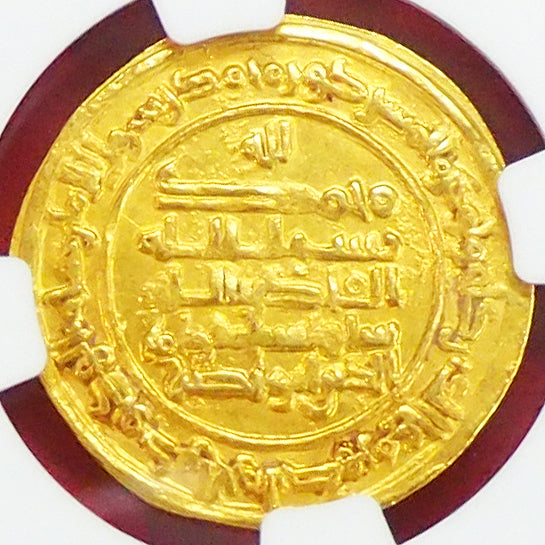 ブワイフ朝 ディナール金貨 バハ・アル・ダウラ AH379-403 MS62 ( NGC )