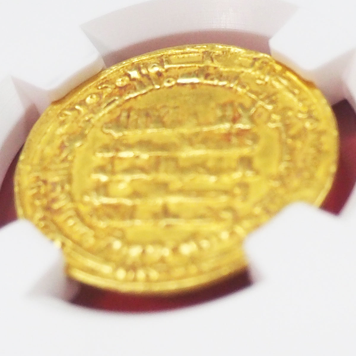 ブワイフ朝 ディナール金貨 バハ・アル・ダウラ AH379-403 MS62 ( NGC )