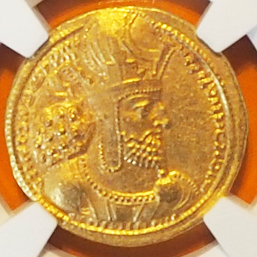サーサーン朝ペルシア ディナール金貨 シャープール1世 AD240-272 MS5/5,3/5 brushed ( NGC )