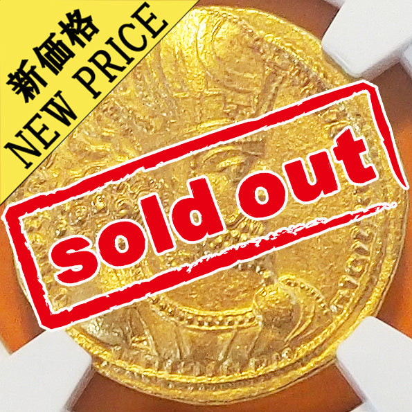 サーサーン朝ペルシア ディナール金貨 シャープール1世 AD240-272 MS5/5,3/5 brushed ( NGC )