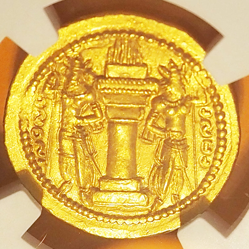 サーサーン朝ペルシア ディナール金貨 シャープール1世 AD240-272 MS5/5,3/5 brushed ( NGC )