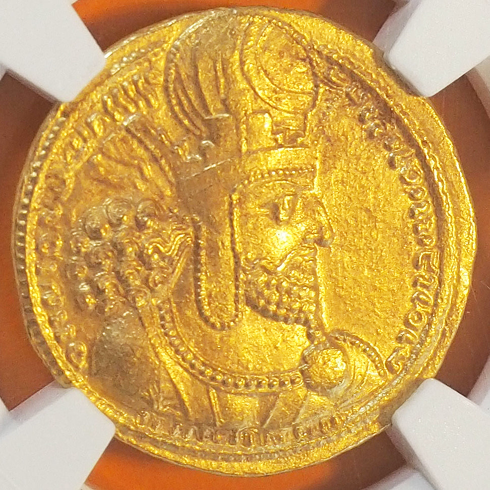 サーサーン朝ペルシア ディナール金貨 シャープール1世 AD240-272 MS5/5,3/5 brushed ( NGC )