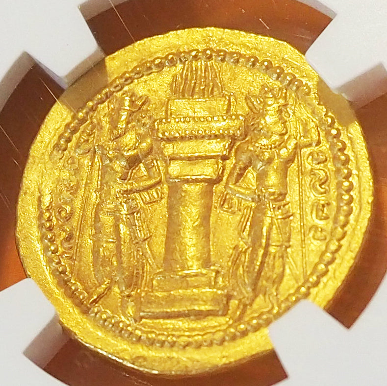 サーサーン朝ペルシア ディナール金貨 シャープール1世 AD240-272 MS5/5,3/5 brushed ( NGC )