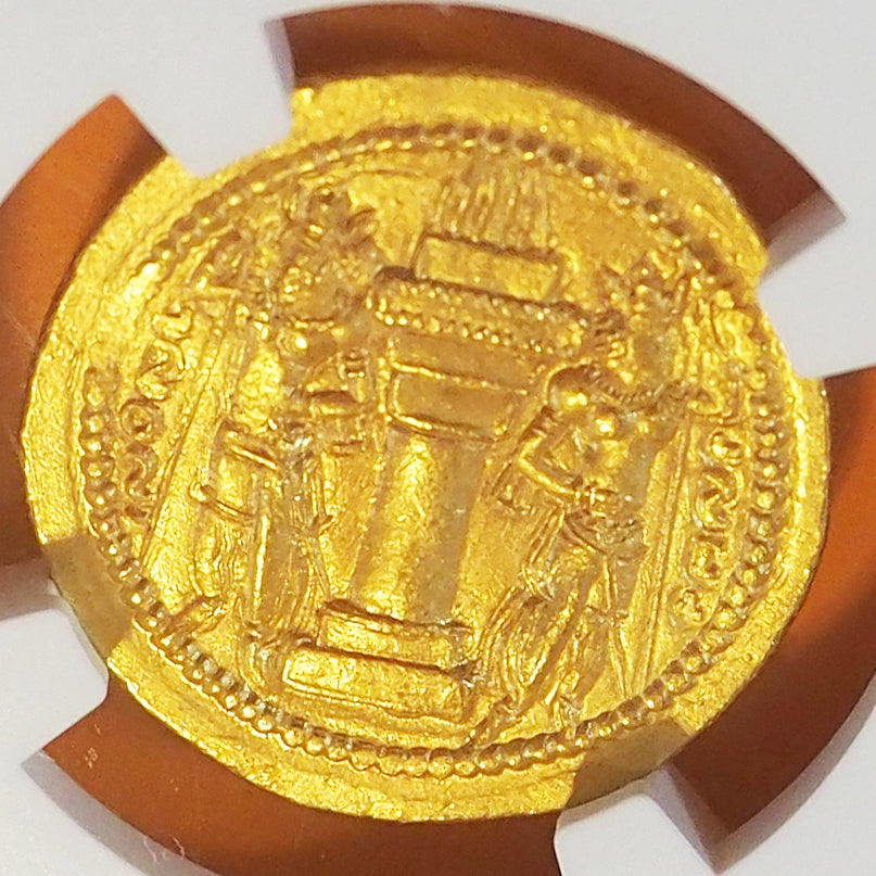 サーサーン朝ペルシア ディナール金貨 シャープール1世 AD240-272 MS5/5,3/5 brushed ( NGC )
