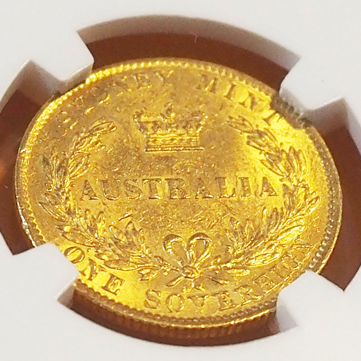 【栄光の象徴クィーン】オーストラリア ソブリン金貨 ヴィクトリア 1866 MS61