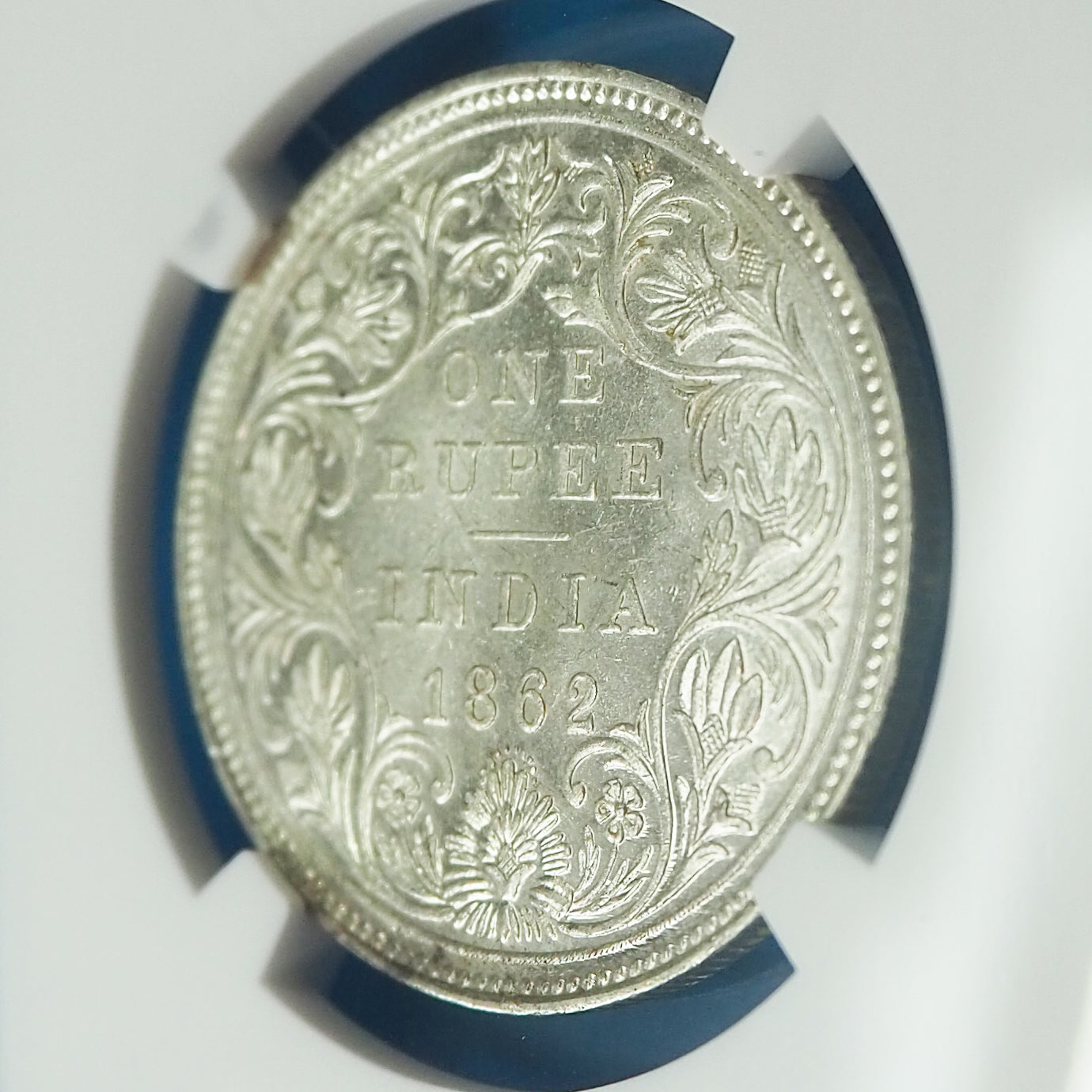 【星10個のレアタイプ】イギリス領インド ルピー銀貨 ヴィクトリア 1862(B) MS62
