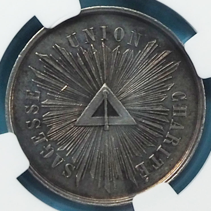 【高注目度のフリーメイソン】フランス ジェトン銀貨 フリーメイソン プロビデンス 三位一体△マーク 1732 MS61
