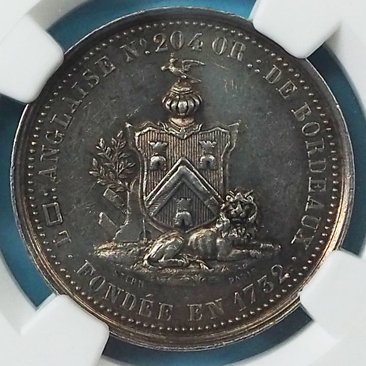 【高注目度のフリーメイソン】フランス ジェトン銀貨 フリーメイソン プロビデンス 三位一体△マーク 1732 MS61