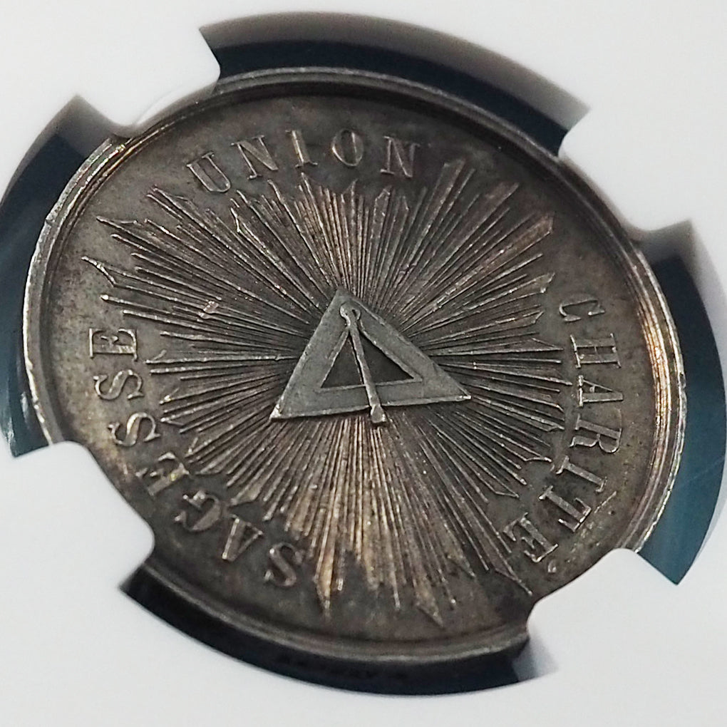 【高注目度のフリーメイソン】フランス ジェトン銀貨 フリーメイソン プロビデンス 三位一体△マーク 1732 MS61