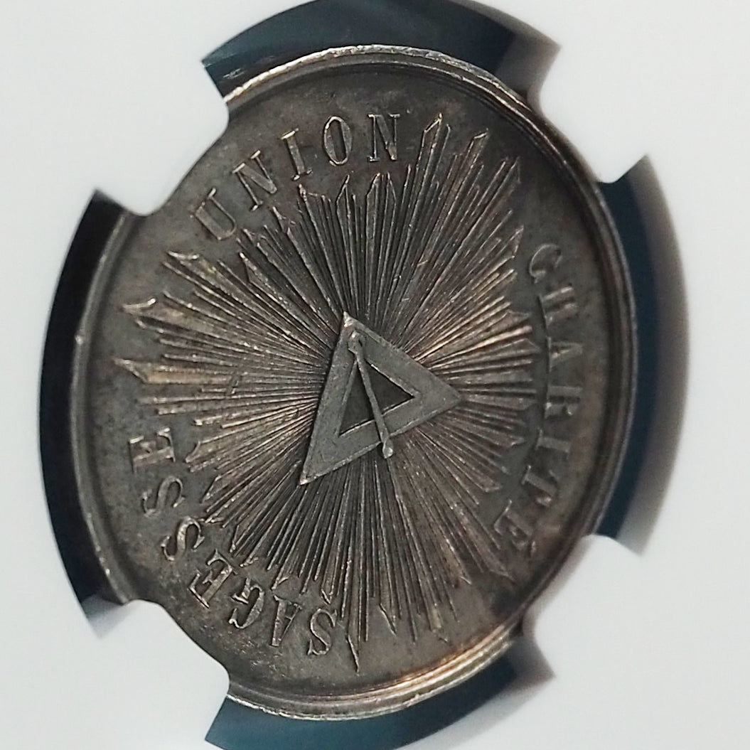 【高注目度のフリーメイソン】フランス ジェトン銀貨 フリーメイソン プロビデンス 三位一体△マーク 1732 MS61