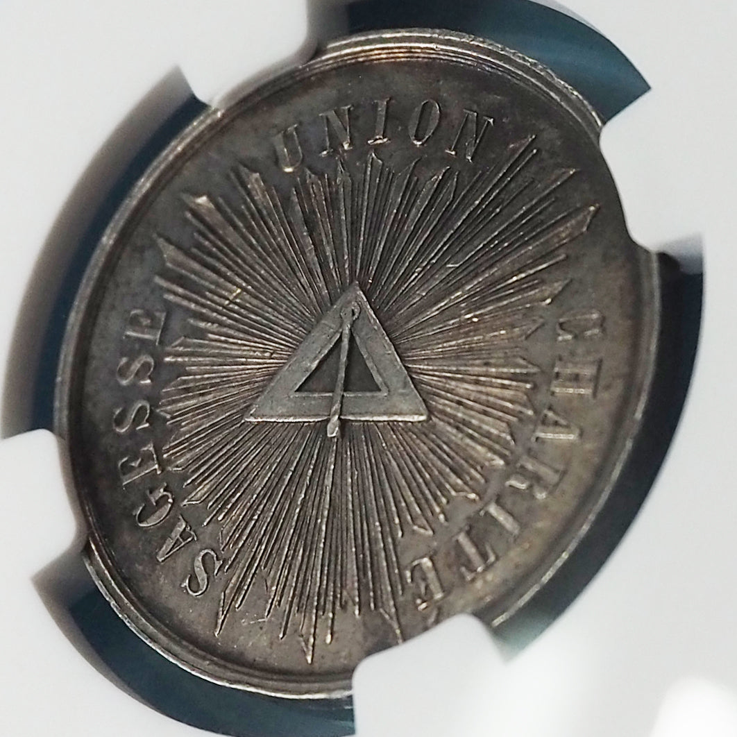 【高注目度のフリーメイソン】フランス ジェトン銀貨 フリーメイソン プロビデンス 三位一体△マーク 1732 MS61