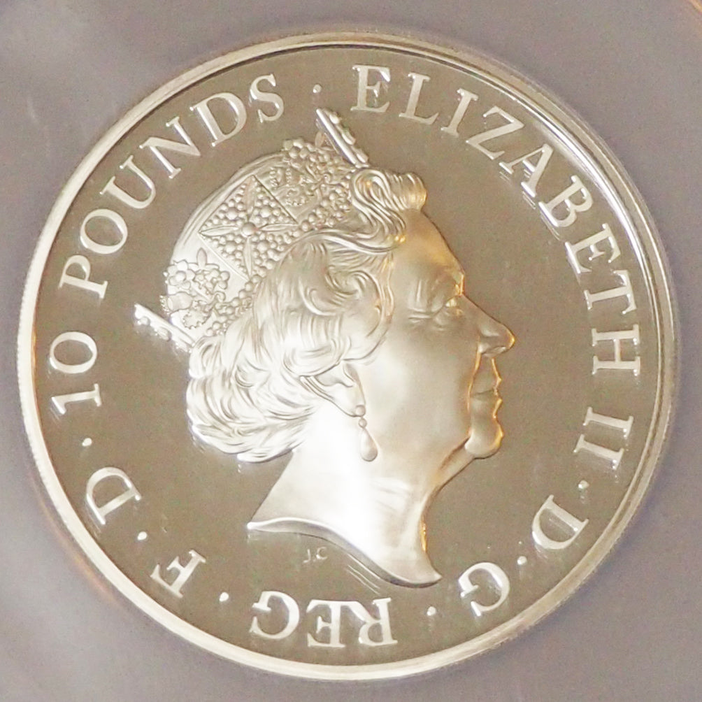 【咆哮する最強ビースト】イギリス 10ポンド銀貨 イングランドのライオン 2017 PF70 ULTRA CAMEO