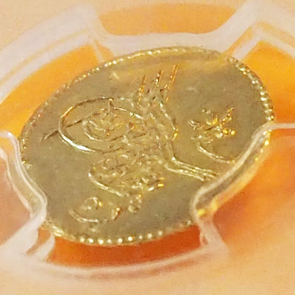 エジプト 5クルシュ金貨 AH1277//8(1867) 準最高鑑定MS64 ( PCGS )