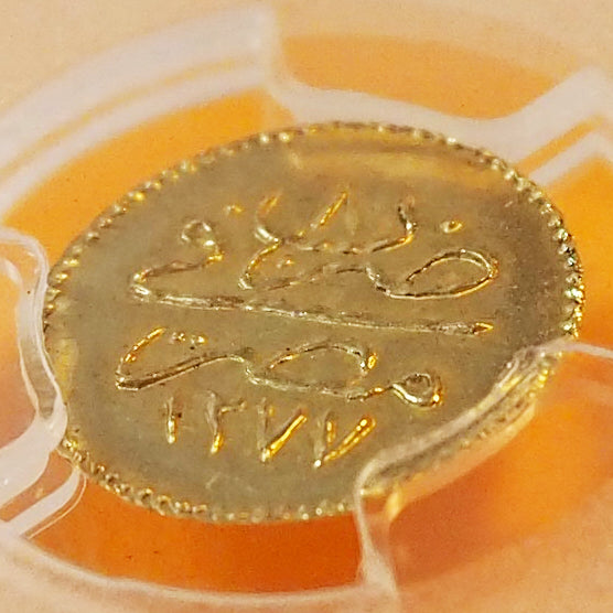 エジプト 5クルシュ金貨 AH1277//8(1867) 準最高鑑定MS64 ( PCGS )