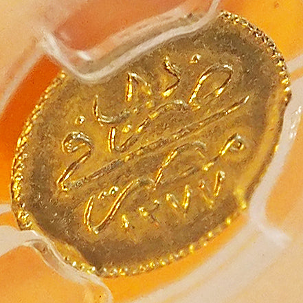 エジプト 5クルシュ金貨 AH1277//8(1867) 準最高鑑定MS64 ( PCGS )
