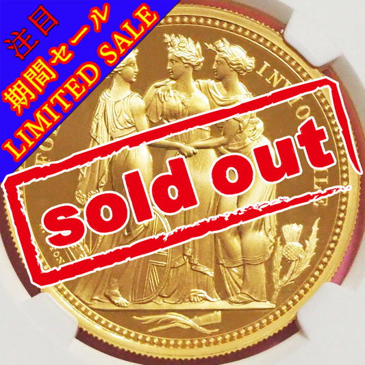 年末チャレンジSALE<イギリス ロイヤルミント>200ポンド/2オンス金貨 スリーグレイセス 2020 最高鑑定PF70UC/ER 付属品 ( NGC )