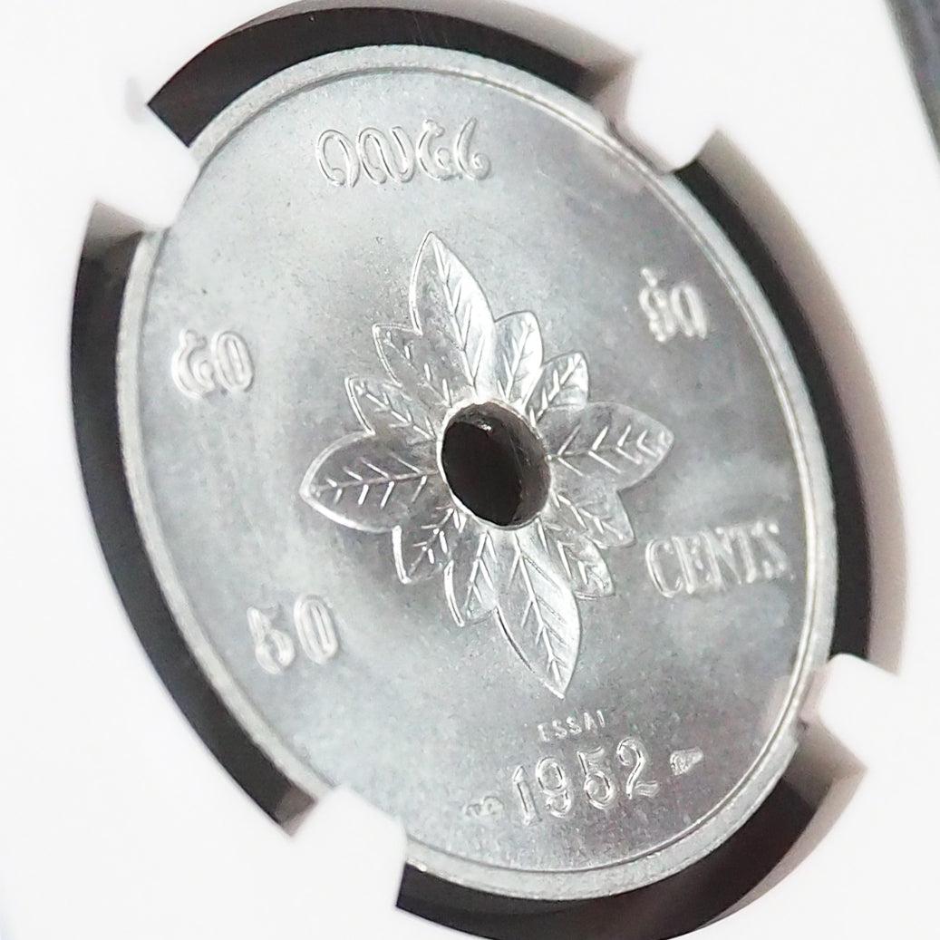 🆙新価格📰<ESSAI3セット>ラオス(フランス連合) 50C・20C・10C セント アルミニウム試作貨 テスト製造 ピエフォー 1952 MS65・MS65・MS66 高鑑定~最高鑑定 ( NGC )