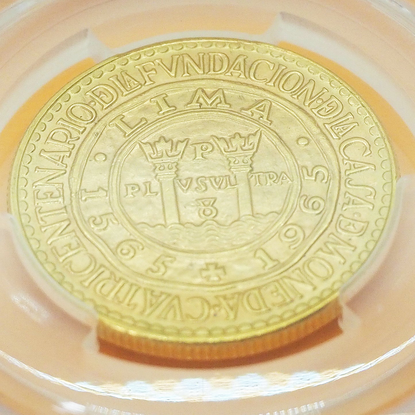 ペルー 50ソル金貨 ワン・イヤー/単年度発行 「リマ国立造幣局」創立400周年記念 ヘラクレスの柱 紋章 1965 準最高鑑定MS67(PCGS)