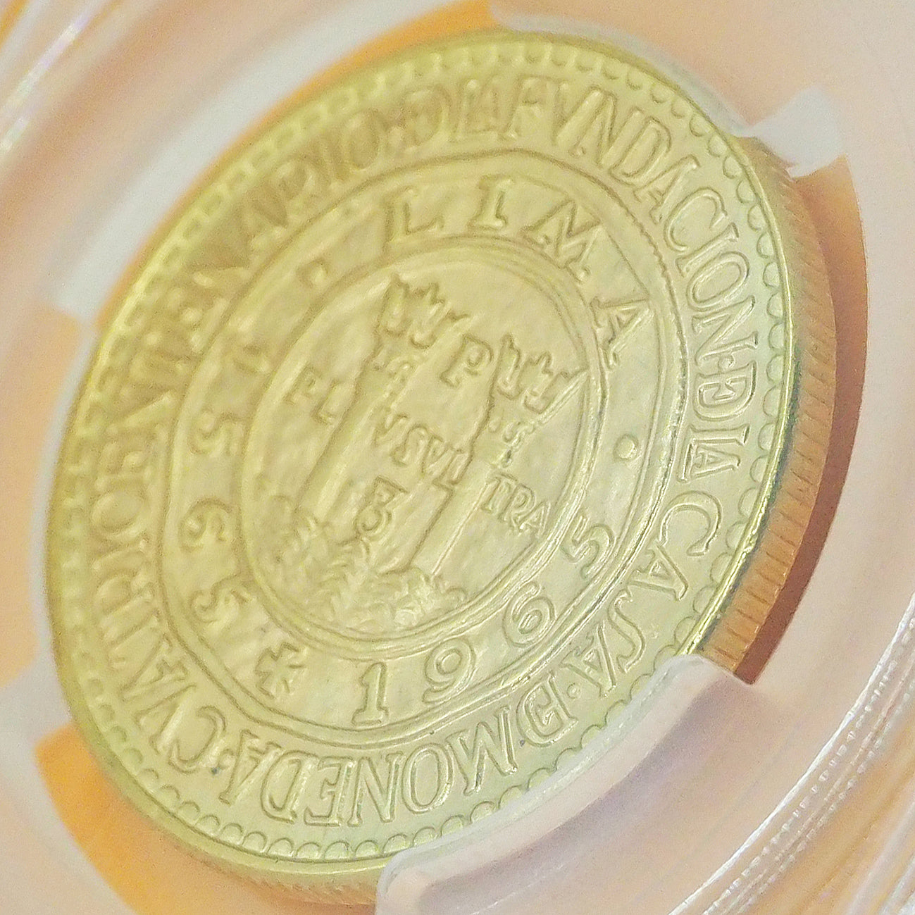 ペルー 50ソル金貨 ワン・イヤー/単年度発行 「リマ国立造幣局」創立400周年記念 ヘラクレスの柱 紋章 1965 準最高鑑定MS67(PCGS)
