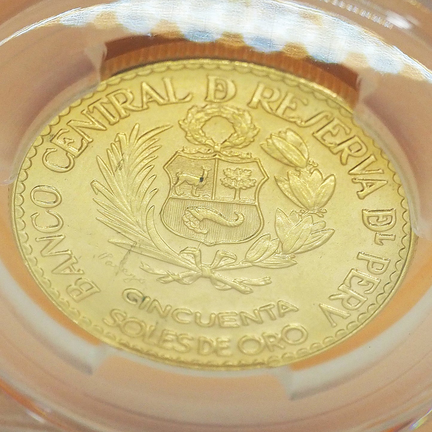 ペルー 50ソル金貨 ワン・イヤー/単年度発行 「リマ国立造幣局」創立400周年記念 ヘラクレスの柱 紋章 1965 準最高鑑定MS67(PCGS)