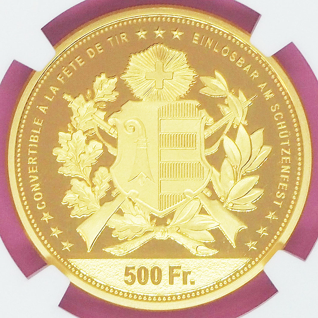 スイス 500フラン金貨 金品位0.999 ジュラ 現代射撃祭 女神ヘルヴェティア 発行150枚 最高鑑定 PF70 ULTRA CAMEO ( NGC ) 最高・最強・完璧鑑定