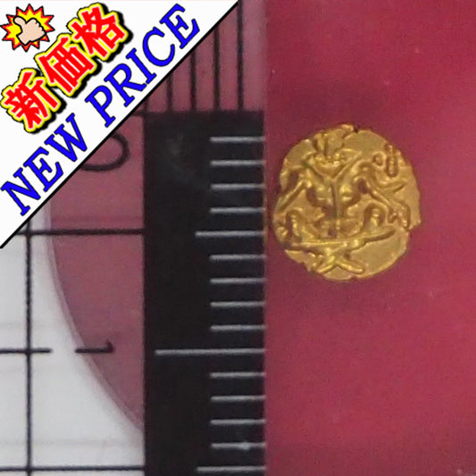 マイソール王国(インド)ファナム金貨 超ミニ7mmサイズ カンティラヴァタイプ 1638~1812 高鑑定MS62(NGC)