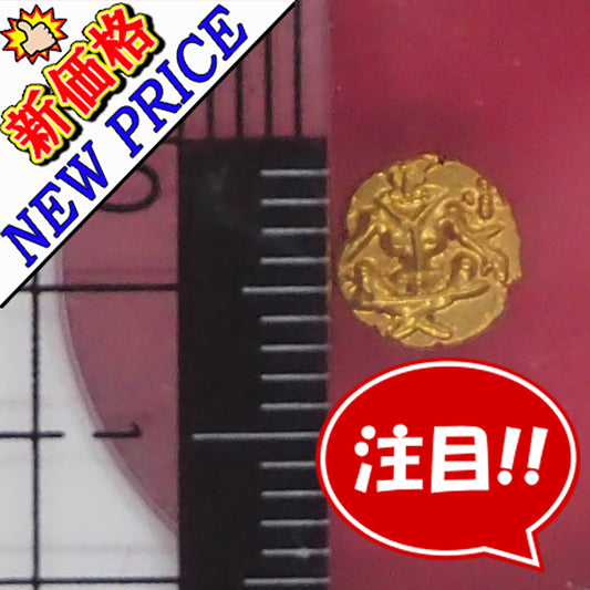 🆙新価格📰マイソール王国(インド)ファナム金貨 超ミニ7mmサイズ カンティラヴァタイプ 1638~1812 高鑑定MS62(NGC)