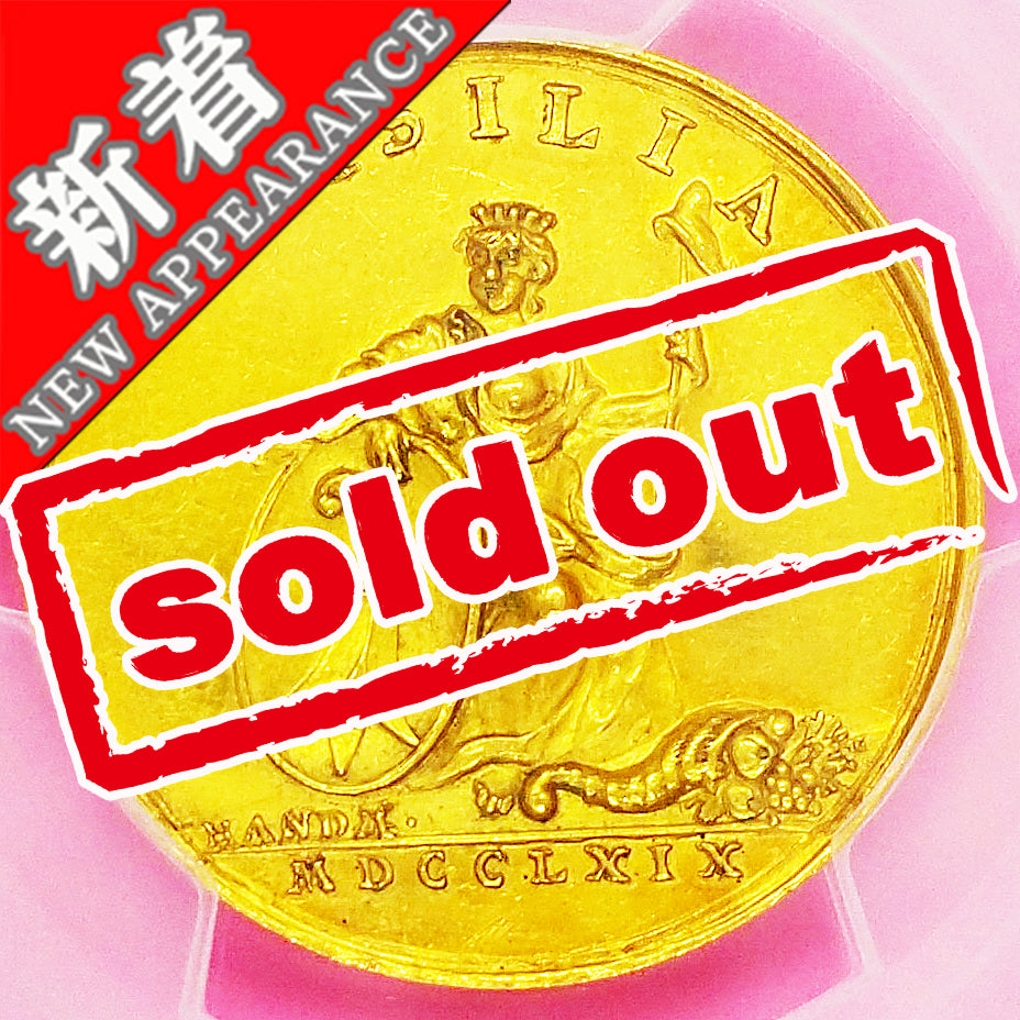 ðã¹ã€ã¹ ããŒãŒã« 3ãã¬ããé貚ãã·ãŒãããã»ãã«ãŽã§ãã£ã¢ããããããã³ã¹ã®ç®ã1769 PCGSåäžïŒæé«éå®MS61