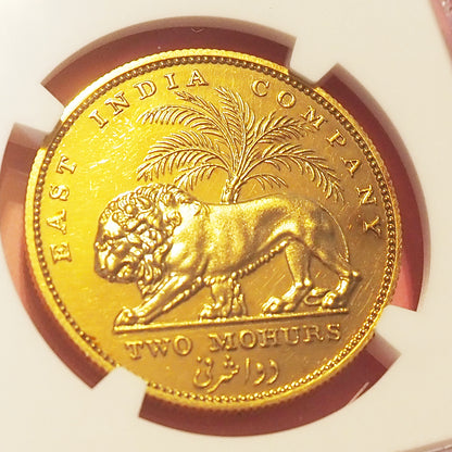【激推し！激レア入手困難‼】イギリス領インド 2モハール金貨 ウィリアム・ワイオン 1835 RESTRIKE PF62