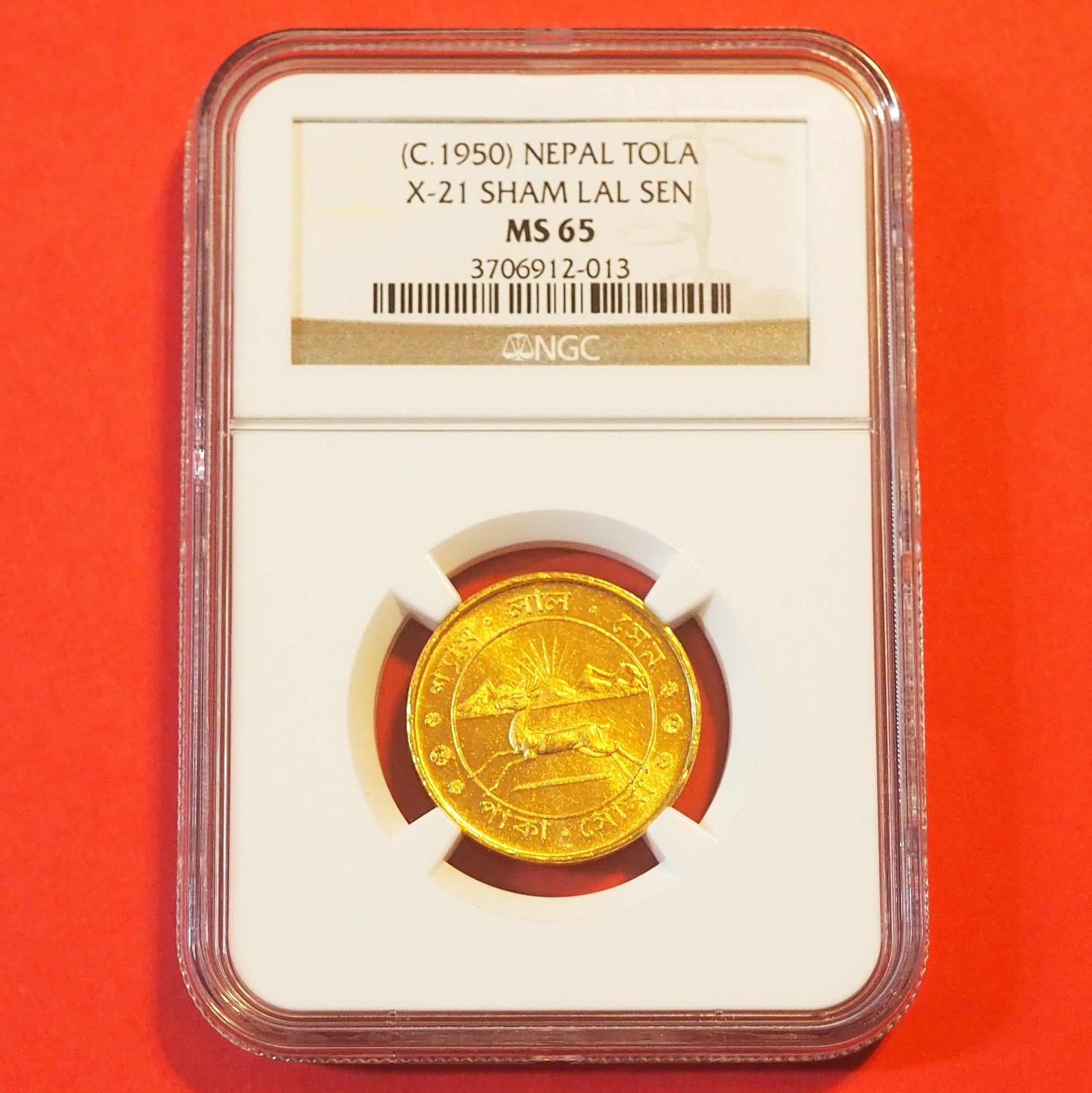 インディア ネパール １トラ金貨 金品位0.995 ピュアゴールド バラシンガジカ （c.1950）MS65 ( NGC ) – CoinCity