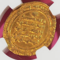 ブワイフ朝 ディナール金貨 王朝のライオン/サムサム・アル・ダウラ AH369 MS64 ( NGC )