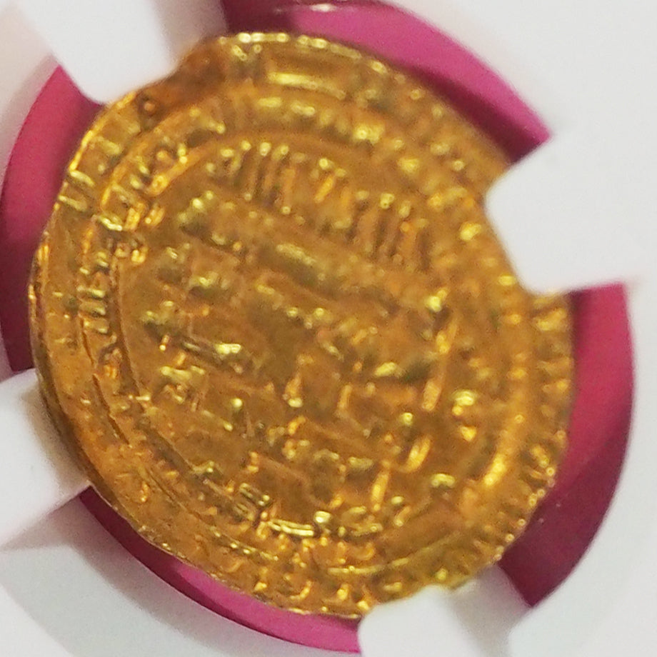 【探求心をくすぐる最高鑑定】ブワイフ朝 ディナール金貨 王朝のライオン/サムサム・アル・ダウラ AH369 MS64
