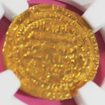 ブワイフ朝 ディナール金貨 王朝のライオン/サムサム・アル・ダウラ AH369 MS64 ( NGC )