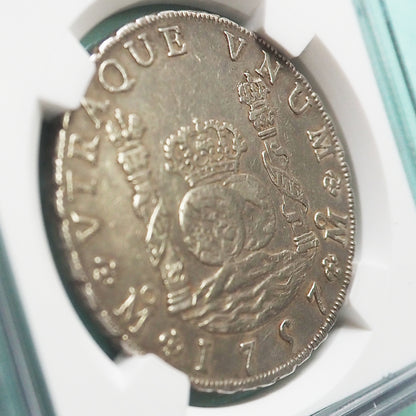メキシコ 8レアル銀貨 ピラーダラー フェルナンド6世 1757 AU DETAILS CLEANED