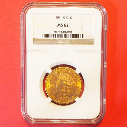 アメリカ １０ドル金貨 リバティー・ヘッド 自由の女神 イーグル 1881 MS62 ( NGC )