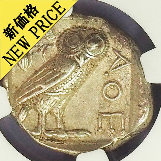 ギリシャ テトラ・ドラクマ銀貨 c.440-404BC Ch AU5/5,4/5 ( NGC )