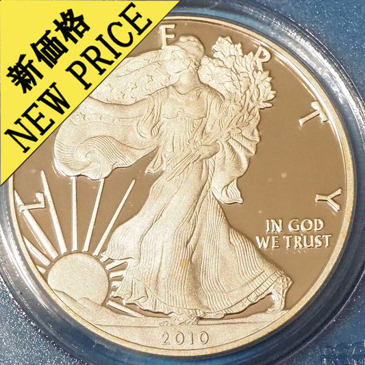 アメリカ １ドル銀貨 自由の女神 シルバーイーグル 2010 PR70DCAM FS ( PCGS )