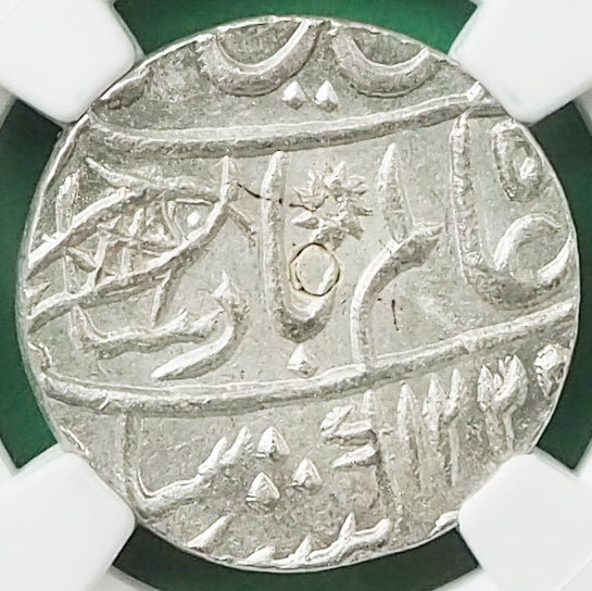 イギリス領インド ベンガル ルピー銀貨 AH1229//1749 MS64 ( NGC 