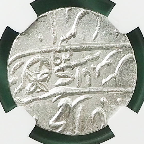 イギリス領インド ベンガル ルピー銀貨 AH1229//1749 MS64 ( NGC 
