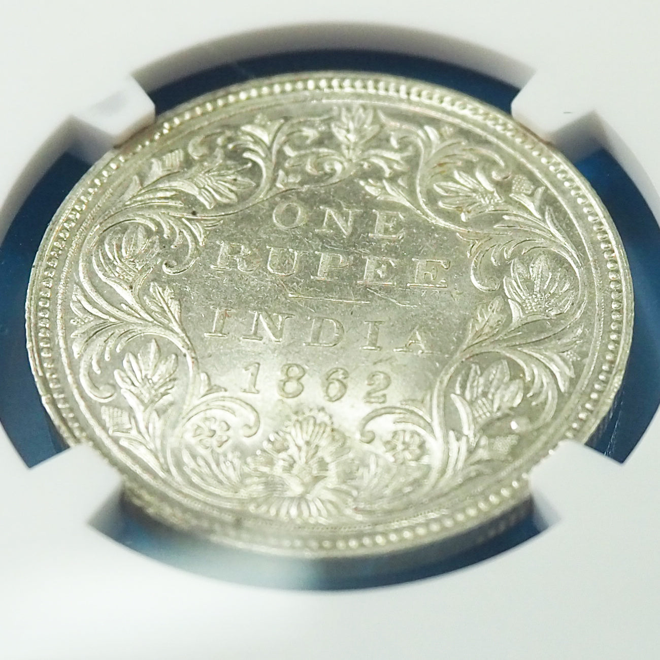 【星10個のレアタイプ】イギリス領インド ルピー銀貨 ヴィクトリア 1862(B) MS62