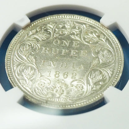イギリス領インド ルピー銀貨 ヴィクトリア 1862(B) MS62 ( NGC )