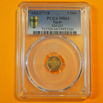 エジプト ５クルシュ金貨 AH1277//8(1867) 準最高鑑定MS64 ( PCGS )