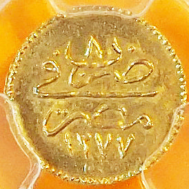 エジプト ５クルシュ金貨 AH1277//8(1867) MS64 ( PCGS )