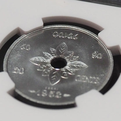 ＜ESSAI３セット＞ラオス（フランス連合） ５０C・２０C・１０C セント アルミニウム試作貨  テスト製造 ピエフォー 1952 MS65・MS65・MS66 高鑑定～最高鑑定 ( NGC )