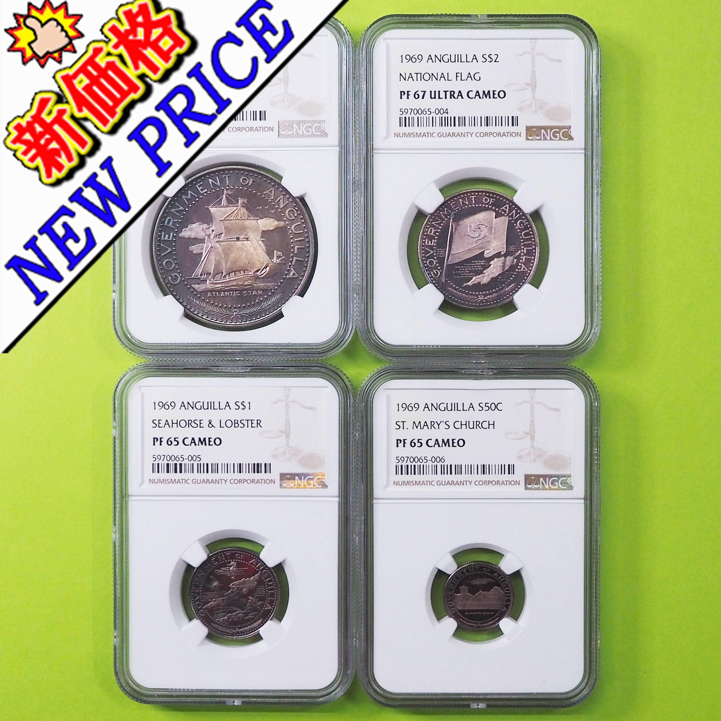 都コイン アメリカ直送 新着コイン – Page 2 記念コイン販売